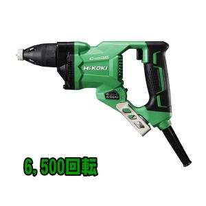 HiKOKI ハイコーキ(旧:日立工機) W4SE2(W)(スピーディ HiKOKI ハイコーキ(旧:日立工機) W4SE2(W)(スピーディ