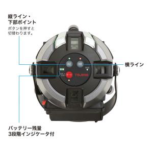 TAJIMA(タジマデザイン) ZEROG2L...の詳細画像3