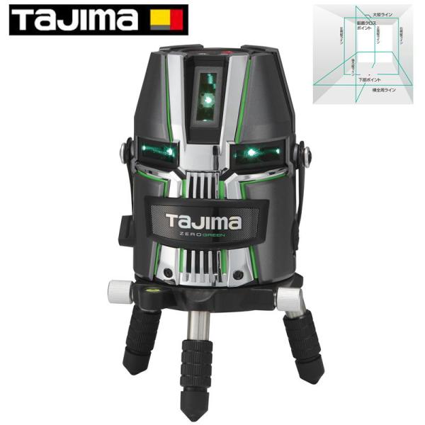 TAJIMA(タジマデザイン) ZEROG2L-KJC フルライングリーンレーザー墨出し器 (矩十字...