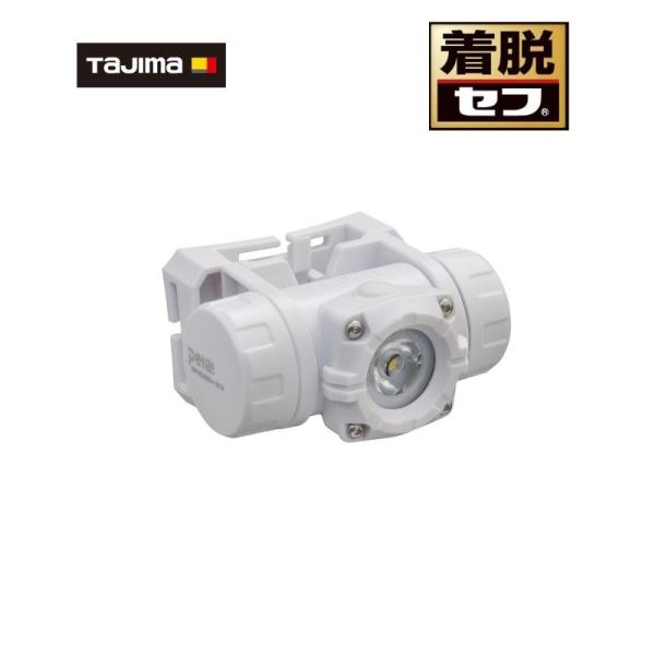 TAJIMA(タジマデザイン) SFNDM50A-3A3W セフメットヘッドライト MD500lm ...