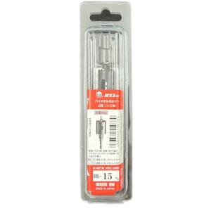 大見工業 超硬ステンレスホールカッター TG22 22mm ○ : 島道具Yahoo