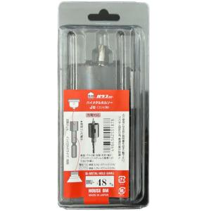 大見工業 超硬ステンレスホールカッター TG22 22mm ○ : 島道具Yahoo