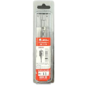 大見工業 超硬ステンレスホールカッター TG22 22mm ○ : 島道具Yahoo