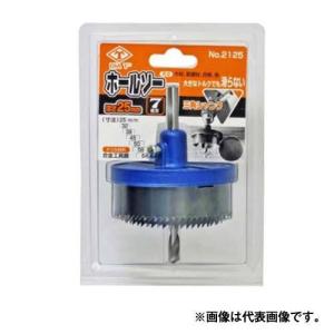 大見工業 超硬ステンレスホールカッター TG85 85mm : 島道具 大見工業 超硬ステンレスホールカッター TG85 85mm : 島道具