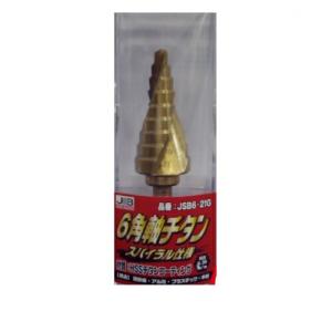 エホート 六角軸スパイラルステップドリル ESS-523 5-23mm ○ : 島道具 