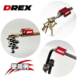 DREX(ディーレックス) DR-MGS マル...の詳細画像2