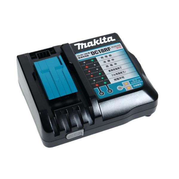 マキタ DC18RF(スマホ等充電用USBポート付) 14.4V/18Vリチウムイオンバッテリ用急速...