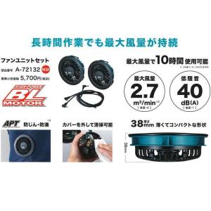マキタ(makita) A-72154 バッテ...の詳細画像3