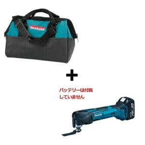 マキタ TM51DRG 充電式マルチツール(※OIS規格・スターロック替刃 マキタ TM51DRG 充電式マルチツール(※OIS規格・スターロック替刃