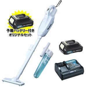 マキタ CL107FDSHW クリーナー 10.8V(1.5Ah) セット品 サイクロン A-67169 予備バッテリ BL1015 ◆｜shimadougu