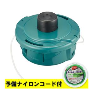 マキタ（makita） ナイロンコードカッタ ウルトラオート4 自動繰出式 A