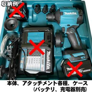 マキタ(makita) AS180DZ 充電式...の詳細画像1