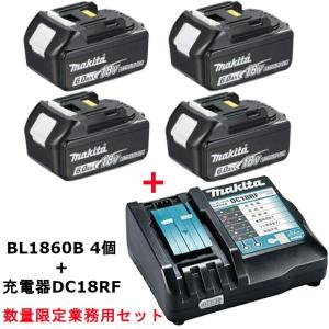 マキタ（makita） [日本国内正規流通品/純正品] BL1860B(A-60464