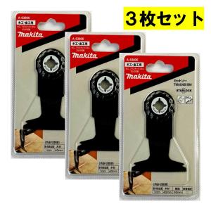 ボッシュ MAII32SC/10 マルチツール用替刃10枚入り【野田愛宕店】【店頭取引限定】【未使用】管理番号：ITHZYKPYWNHM BOSCH マルチツールブレードスターロックマックス MAII32SC/10 1セット