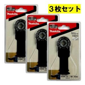 【新着商品】BOSCH(ボッシュ) カットソー・マルチツール用ブレード32mm Amazon.co.jp: BOSCH(ボッシュ) カットソー・マルチツール用ブレード