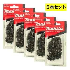 マキタ（makita） 227947-5 スプロケット7 ピッチ:.325