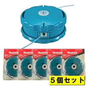 【5個】 マキタ A-55164 楽巻きナイロンコードカッタ ◆
