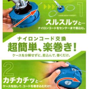 【5個】 マキタ A-55164 楽巻きナイロ...の詳細画像1