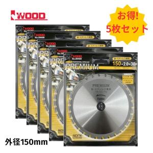 アイウッド Iwood(アイウッド)【3枚セット】 99446 鉄人の刃 板金職人