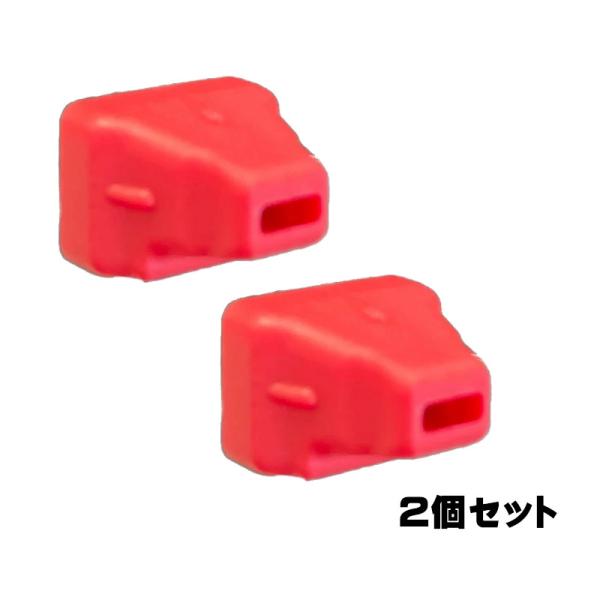【2個】 MAX(マックス) PJ80156 コンタクトトップ(溝) (HA-50P4/TJ35P4...