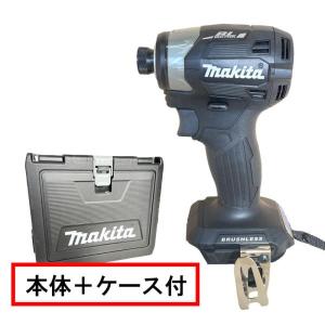 マキタ（makita） 18V充電式インパクトドライバ TD171DZB (黒・本体