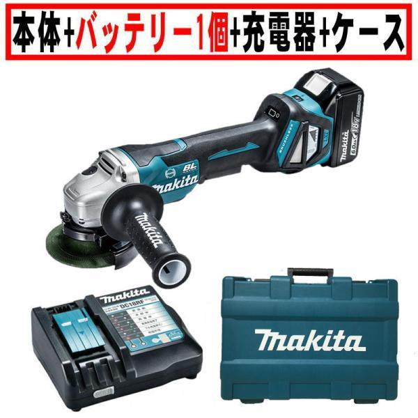 マキタ GA418DZ 100mm充電式ディスクグラインダ 18V セット品＋充電器＋バッテリ ◆