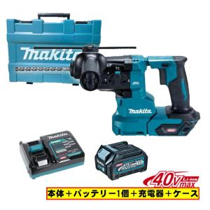マキタ（makita） 40V充電式ハンマドリル(28mm/2.5Ahバッテリ×2個