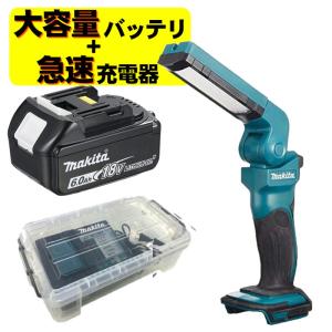 マキタ(Makita) 充電式ワークライト ML806Y ML806Y | 株式会社マキタ