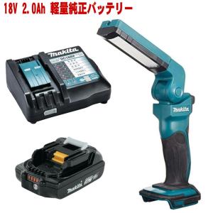 マキタ（makita） 14.4V/18V 充電式LEDワークライト ML807 本体のみ