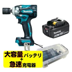 マキタ TW300DZ 充電式インパクトレンチ 18V 充電器 DC18RF バッテリ BL1860B ◆｜shimadougu