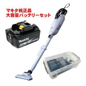 マキタ CL285FDZW 充電式クリーナー(掃除機) 18V 充電器 DC18RF バッテリ BL1860B ◆｜shimadougu