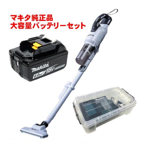 マキタ CL286FDZW 充電式クリーナー(掃除機) 18V 充電器 DC18RF バッテリ BL...