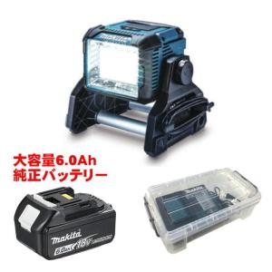 マキタ ML811 LEDスタンドライト (14.4/18V/AC100V) 充電器 バッテリ BL1860B ◆