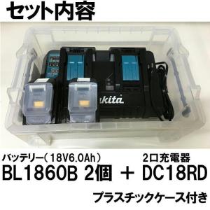 マキタ(makita) BL1860B(A-6...の詳細画像1