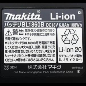 マキタ(makita) BL1860B(A-6...の詳細画像3