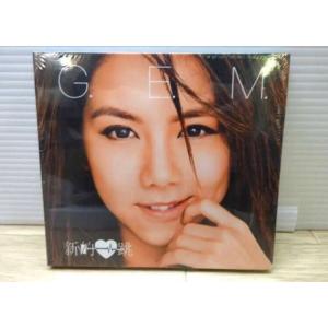 G.E.M./?紫棋 (タン・チーケイ）『 新的心躍 』CD 日本未発売品！｜shimaito