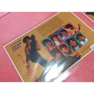 2020年発行最新・激レア！激レア！◇ブルース・リー 生誕80周年記念