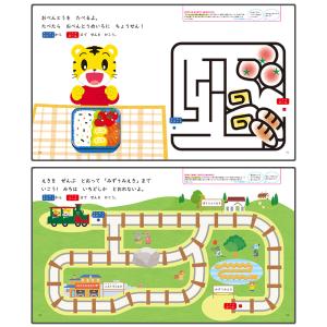 【50%OFF】しまじろうの知育えほん「めいろ」の詳細画像3