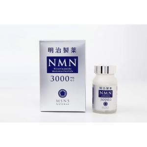 新発売】明治製薬 NMN 20000 Plus【知的健康生活をサポート