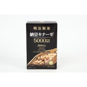 豊かな豆力 強力納豆キナーゼ 15000FU 100粒 50日分【10個セット