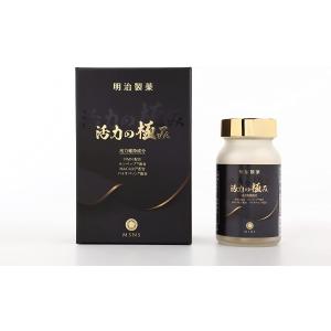 新発売】明治製薬 NMN 20000 Plus【知的健康生活をサポート