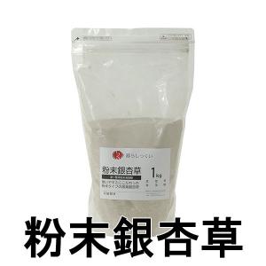 ヤナセ製油 EOアグリコ CK-4 20L (粘度：SAE 10W-40)(API：CK-4/SN相当