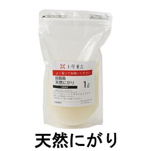 旭産業 バイツテープ 95幅 1t×95w×10m 建築用 保温 断熱 接続 強粘着