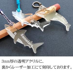 アニマル ストラップ 透明アクリル strap...の詳細画像1