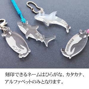 アニマル ストラップ 透明アクリル strap...の詳細画像2
