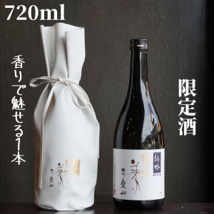 東洋美人 特吟愛山 純米大吟醸 720ml【山口県発送】日本酒  限定酒