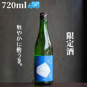 天美(てんび) 蛍天 純米吟醸 720ml 日本酒 限定酒