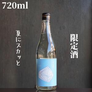 天美(てんび) 蒼 純米吟醸 720ml【山口県発送】日本酒 限定酒