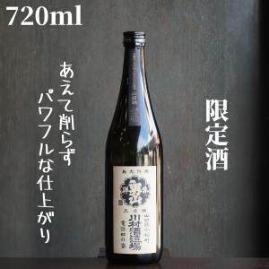 東洋男山 「心拍」純米原酒・火入れ  720ml 日本酒 純米 限定酒