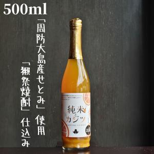 コカレロ COCALERO 700ml イエーガーマイスター イエガー 3本づつ 計6